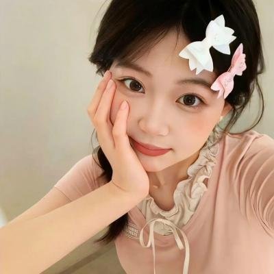 幽会百科